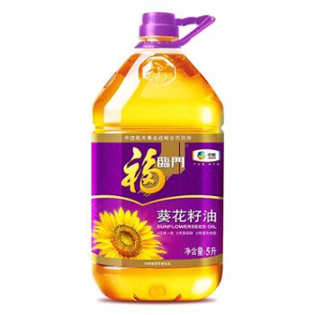 福临门 食用油 压榨一级充氮保鲜葵花籽油 5L