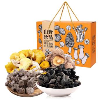金惠荞 金惠荞 一级菌菇礼盒 1000g