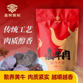 秦候酱相 风味牛肉 250克/袋