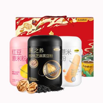 五谷磨房 团圆三宝礼盒 1800g