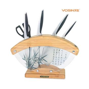 沃生（VOSIN） 刀具新月套装 VSD0108A