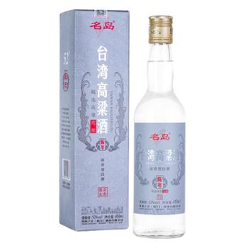 名岛 台湾高粱酒陈年浓香型白酒 450ml一瓶盒装