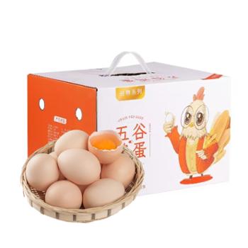 惠佳 散养土鸡蛋 20枚/40枚单枚50g左右