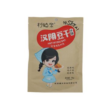 村姑亲 汉阴豆干 8-10包约98g左右