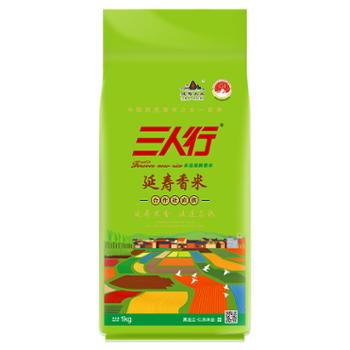 三人行 东北大米延寿香米现磨新米 1kg/5kg