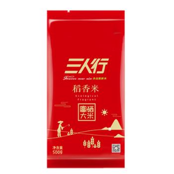 三人行 富硒大米 500g