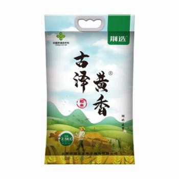 荆选 古泽黄香稻米 2.5kg/袋