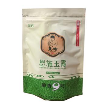 蓝焙 恩施玉露 醇香9号袋装100g/袋