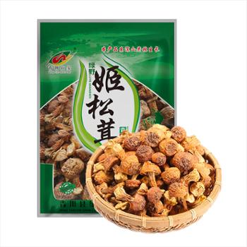 青润山宝 姬松茸 煲汤佳品南北干货 200g/袋 无硫熏