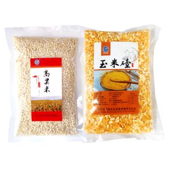 大清沟 杂粮组合 2斤 高粱米 大玉米渣子