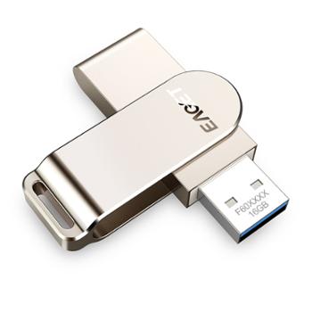 忆捷 USB3.0金属U盘360度旋转32G F60