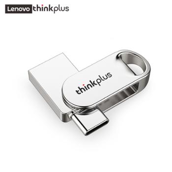 联想 （Thinkplus） TYCU301 U盘Type-C双接口USB3.0 两用U盘 TYCU301