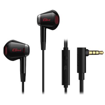 漫步者 （EDIFIER）HECATE GM180半入耳式立体声音乐游戏耳机带麦带线控3.5mm