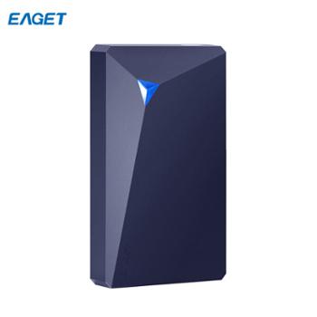 忆捷 （EAGET）移动硬盘G100 USB3.0高速接口2.5英寸全金属 G100