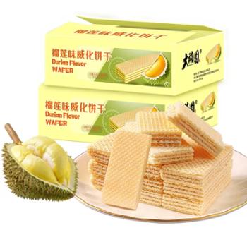 大禧園 榴莲味威化饼 200g*2盒