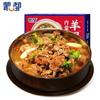 蒙都 羊蝎子火锅 1200g/盒