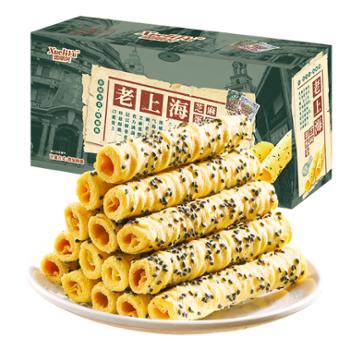 雪丽芙 老上海芝麻蛋酥卷休闲小零食 16包/盒（散装称重）