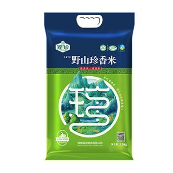 瑶珍 野山珍香米 2.5kg 真空包装大米