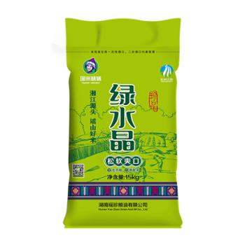 瑶珍 绿水晶 15kg
