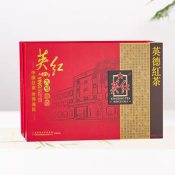 英红·珍品九号礼盒225g