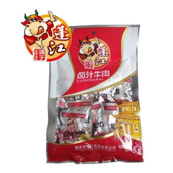 阿蓬江 重庆特色休闲小吃 香辣味卤牛肉袋装 105g
