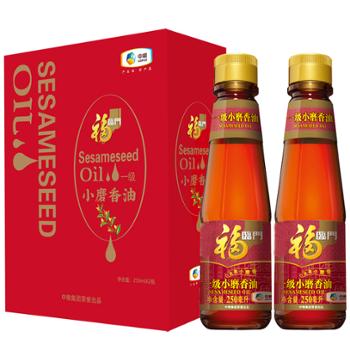 福临门 小磨香油礼盒 250ml*2瓶