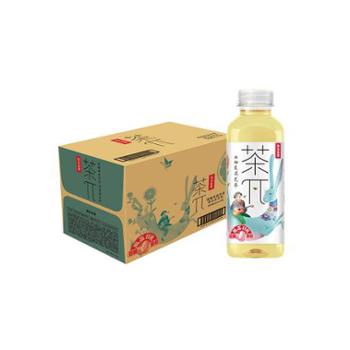 农夫山泉 茶π果味茶饮料 西柚茉莉花茶 500ml*15瓶