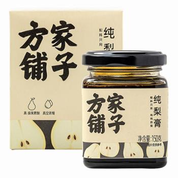 方家铺子 纯梨膏 150g