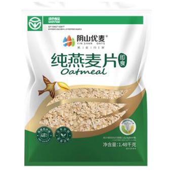 阴山优麦 内蒙古源生裸燕麦纯燕麦片 1480g