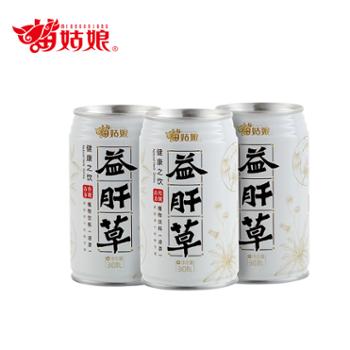 苗姑娘 贵州特产益肝草（白罐） 310ml×12罐