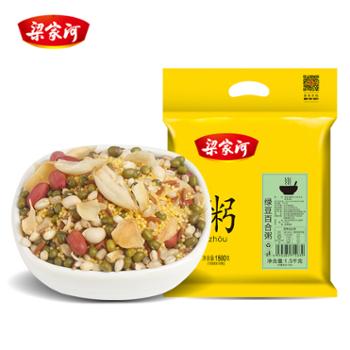 梁家河 陕西延川特产绿豆百合粥 1.5kg