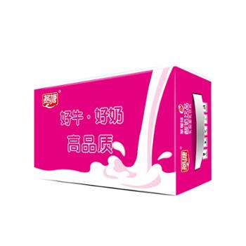 燕塘 草莓味酸奶饮品 250mlx16盒
