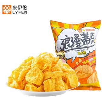 来伊份 浪漫蒂克烤肉味玉米卷 50g×5包