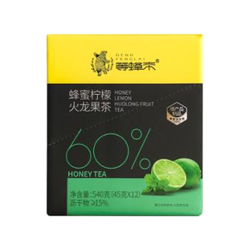 等蜂来 蜂蜜柠檬火龙果茶 45g*12