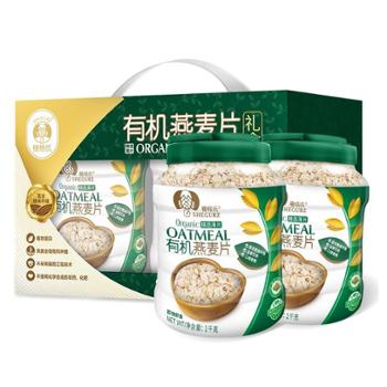 穗格氏 有机燕麦片礼盒 2000g/提