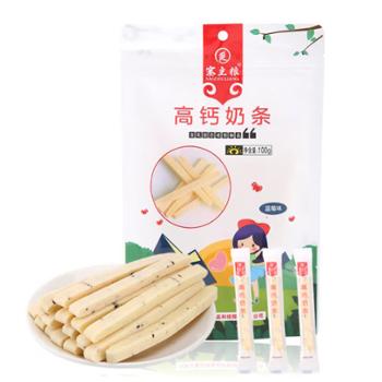 塞主粮 高钙奶条 100g×2袋