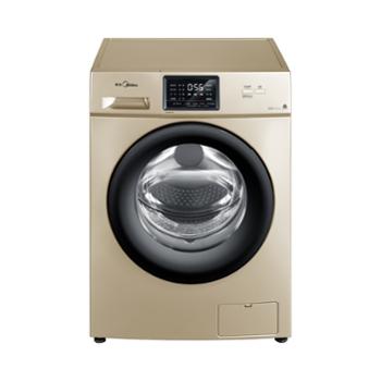 美的/Midea 滚筒洗衣机全自动家用10公斤变频静音洗衣机 MG100V31DG5