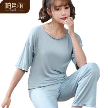 柏色丽 女士轻逸短袖套装 BSL-SD-C22223T