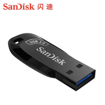 闪迪/SanDisk 至尊高速酷邃 USB3.0 U盘 CZ410-256G