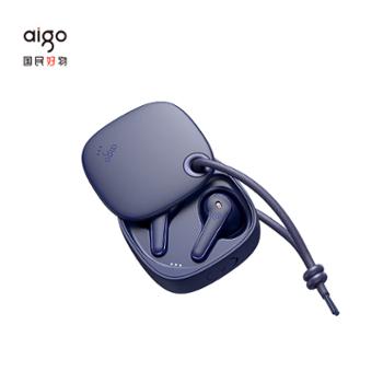 爱国者/Aigo TWS真无线蓝牙耳机 TU01