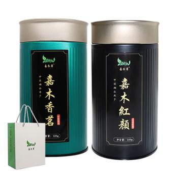嘉木秀 安康富硒茶 绿茶+红茶组合装(浓香甘醇耐泡)125g+100g
