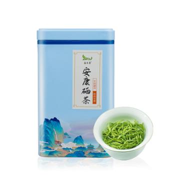 嘉木秀 安康富硒茶茶区 浓香耐泡高山茶100g/罐