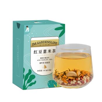 JM.gardenslife 养生茶 红豆薏米山药红茶15包*4.5g/盒