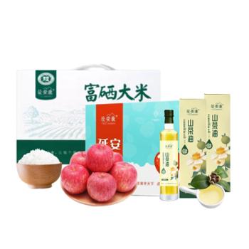 最安康 大米苹果山茶油 3种产品组合套餐