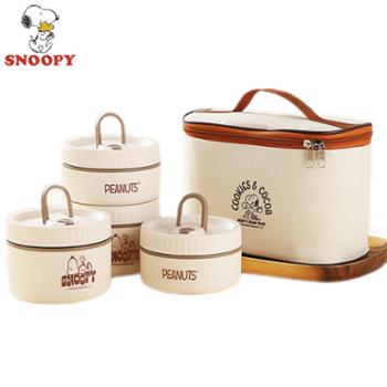 史努比/SNOOPY 家味系列304不锈钢饭盒5件套（2个620ml饭盒+2个420ml饭盒+1个袋）圆形便当提锅餐盒