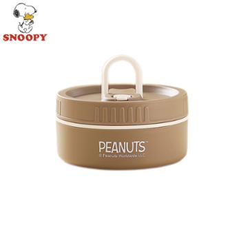 SNOOPY 史努比 咖色单个家味系列304不锈钢饭盒420毫升圆形便当提锅餐盒