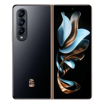 三星 W23 5G 折叠屏 手机16GB+512GB 非凡陶瓷 尊奢铰链 瑰丽边框