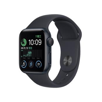 苹果 Apple Watch SE 2022 款智能手表