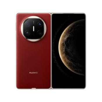 HUAWEI Mate X6 华为折叠旗舰手机 分布式玄武架构 鸿蒙大屏AI 红枫原色影像 折叠屏手机