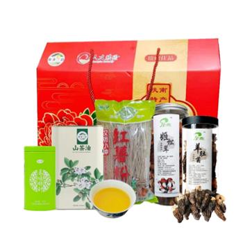 钟通 心有所属大礼包 1800g